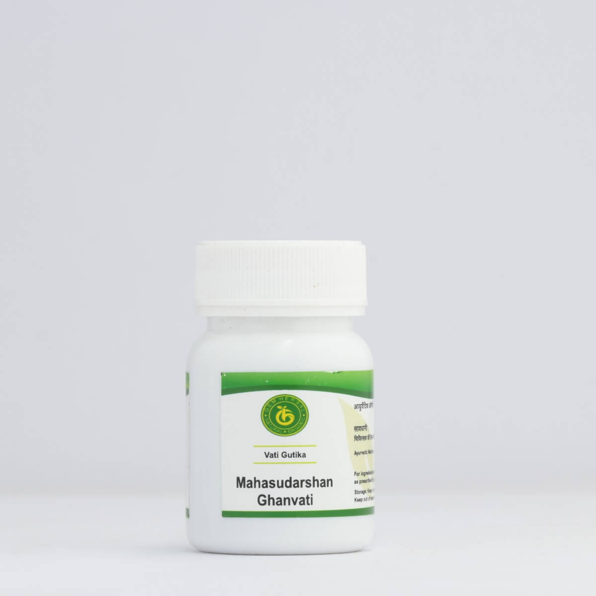 Mahasudarshan Ghanvati – Fever, Cold & Detox Relief - Gemherbal