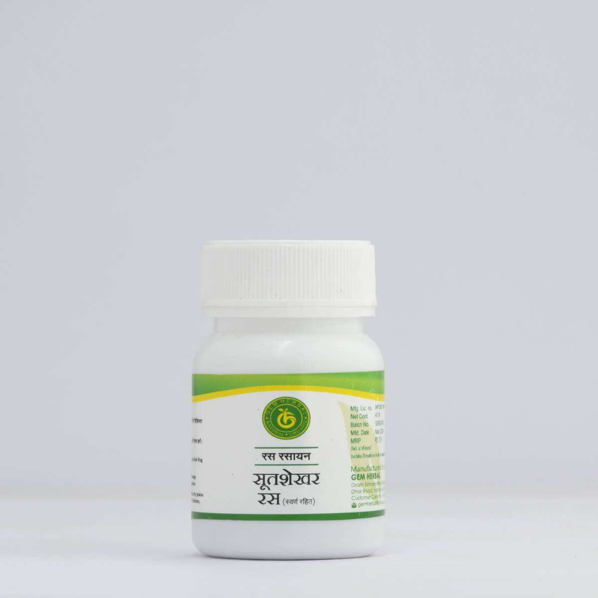 Sutshekhar Ras – Acidity, Migraine & Digestive Support - Gemherbal