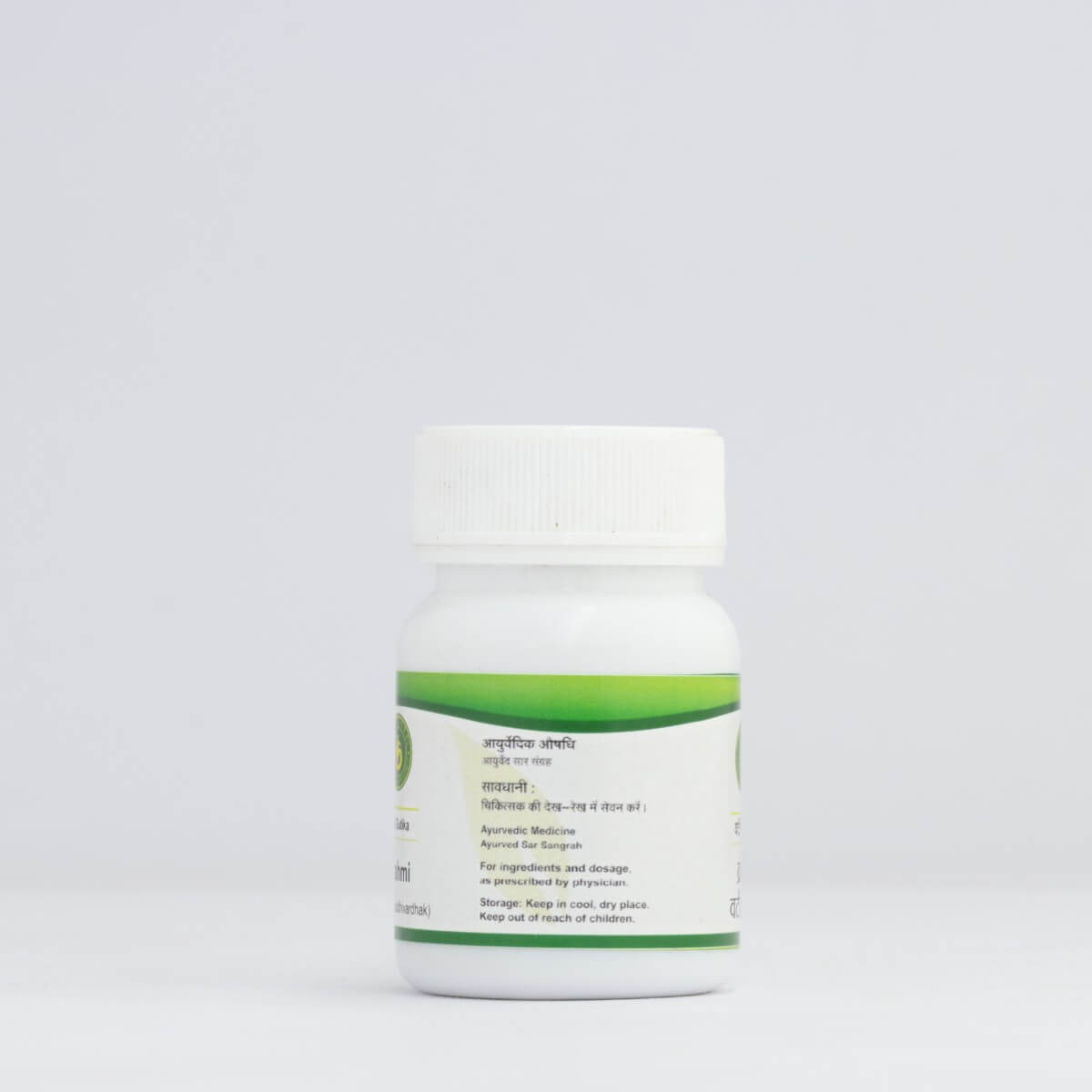 Brahmi Vati – Memory, Anxiety & Mental Clarity Support - Gemherbal
