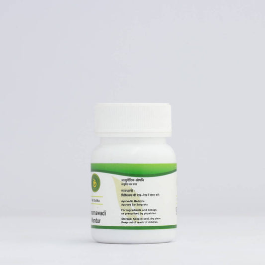 Punarnawadi Mandur – Swelling, Anemia & Liver Health Support - Gemherbal