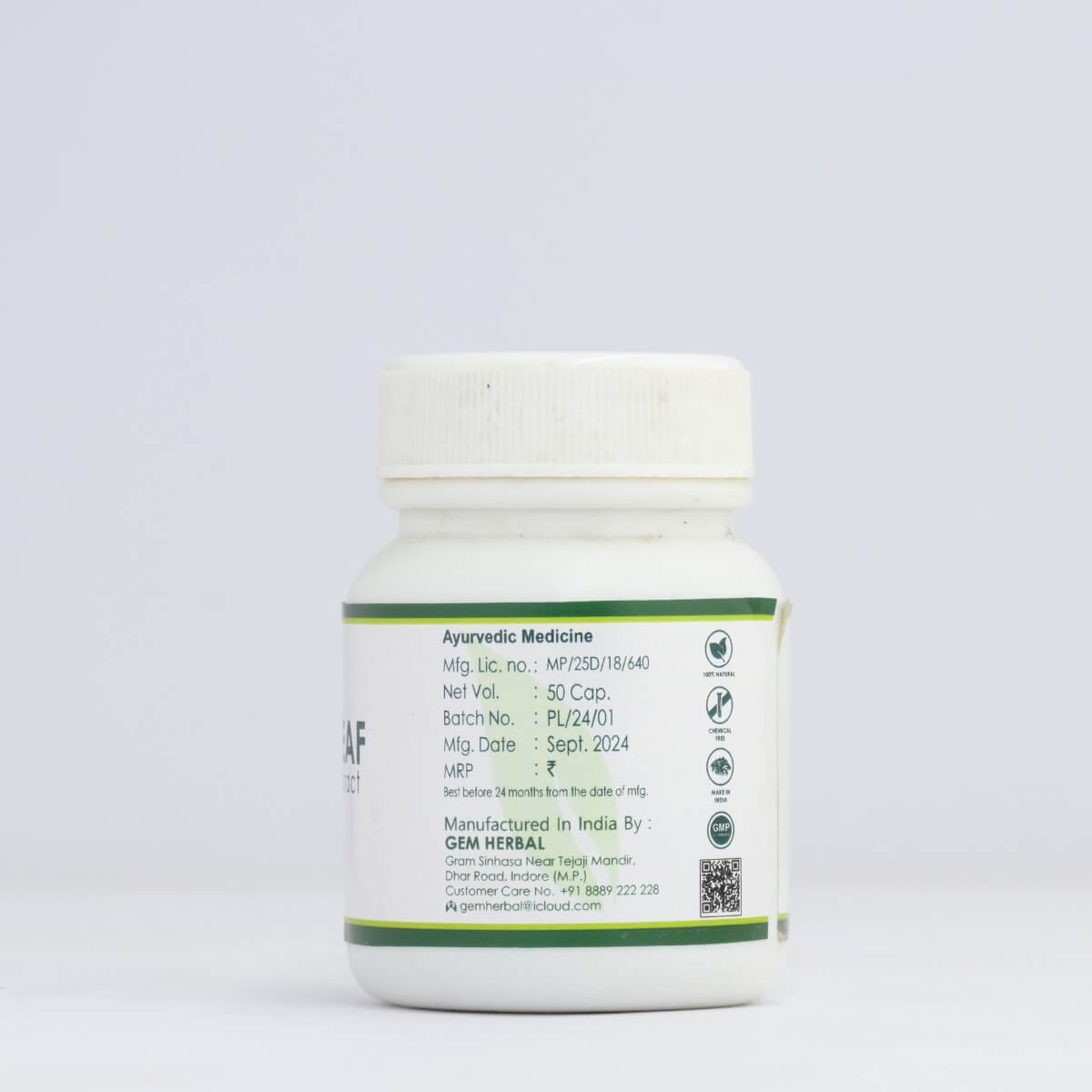 Papaya Leaf Extract – Platelet Booster & Immunity Support - Gemherbal