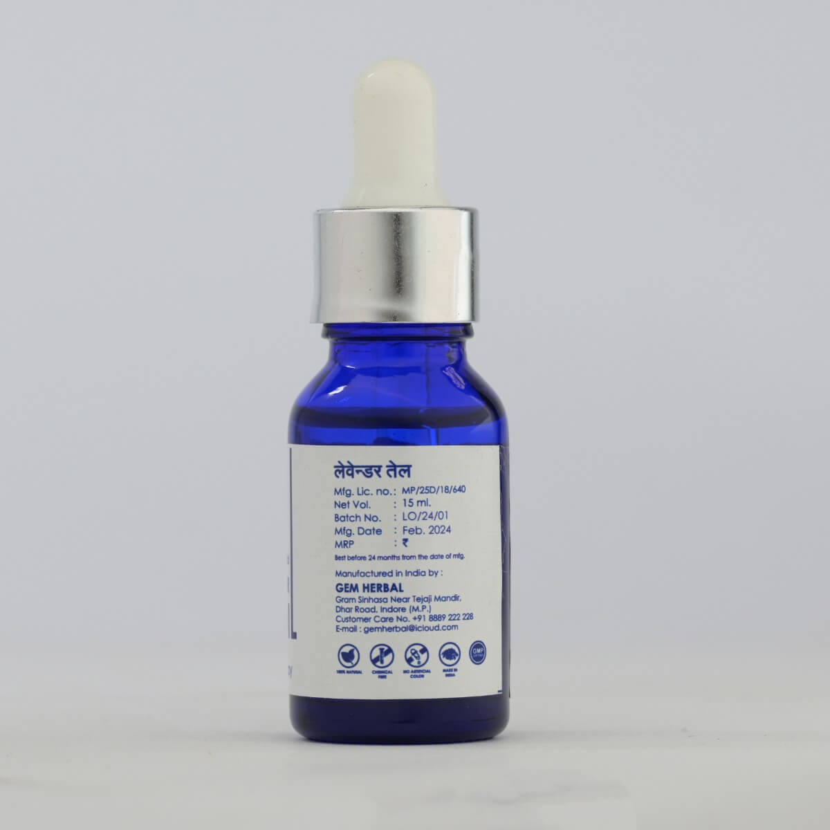Essential Lavender Oil – Sleep, Stress & Skin Soothing - Gemherbal
