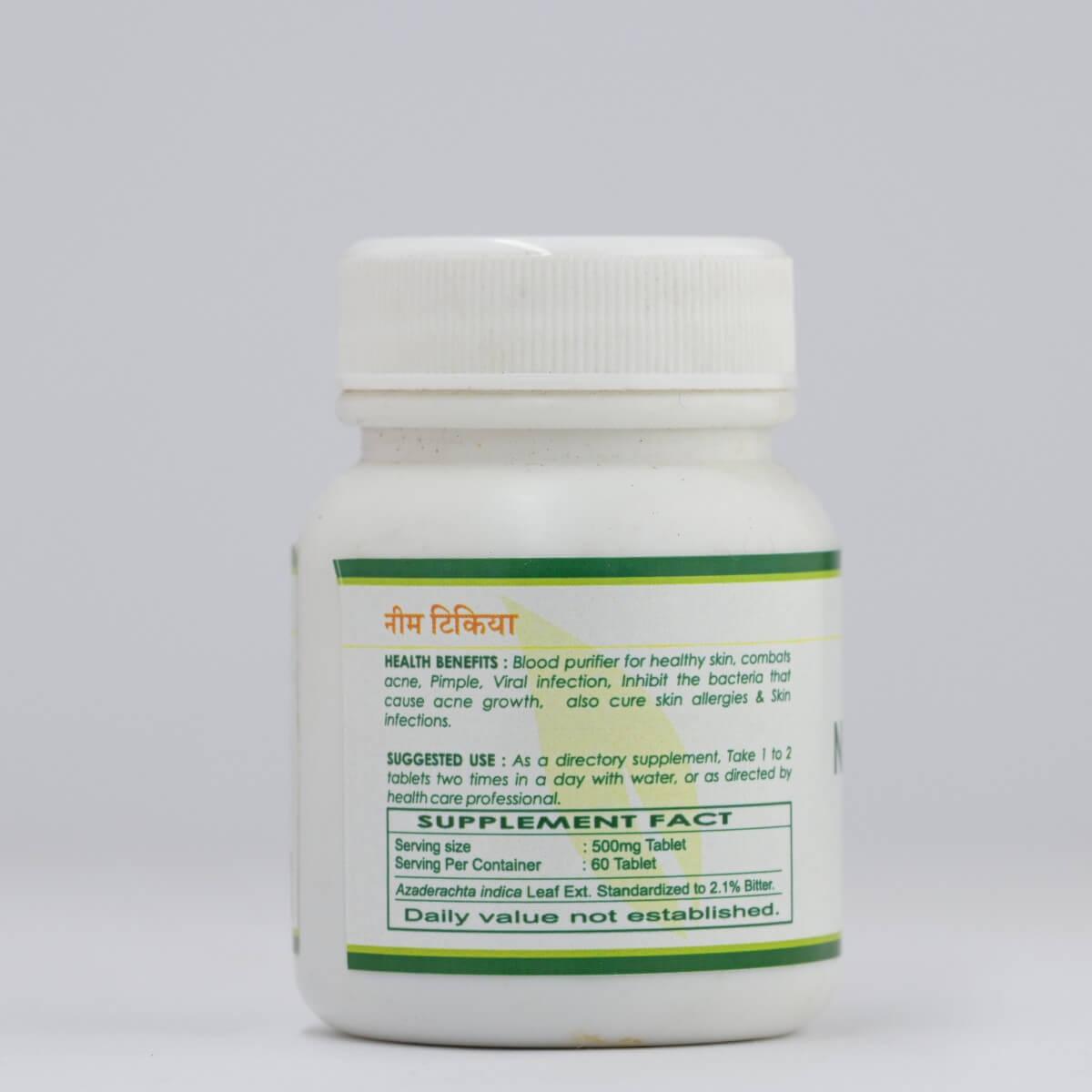 Neem Tablet – Skin Purifier & Blood Cleanser - Gemherbal