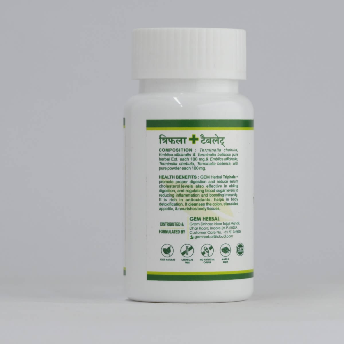 Triphala Tablet – Gut Detox, Constipation & Eye Health Support - Gemherbal