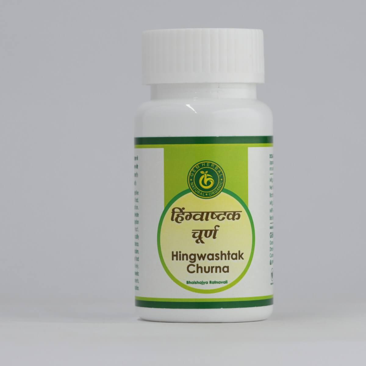 Hingwashtak Churna – Gas, Bloating & Digestive Relief - Gemherbal