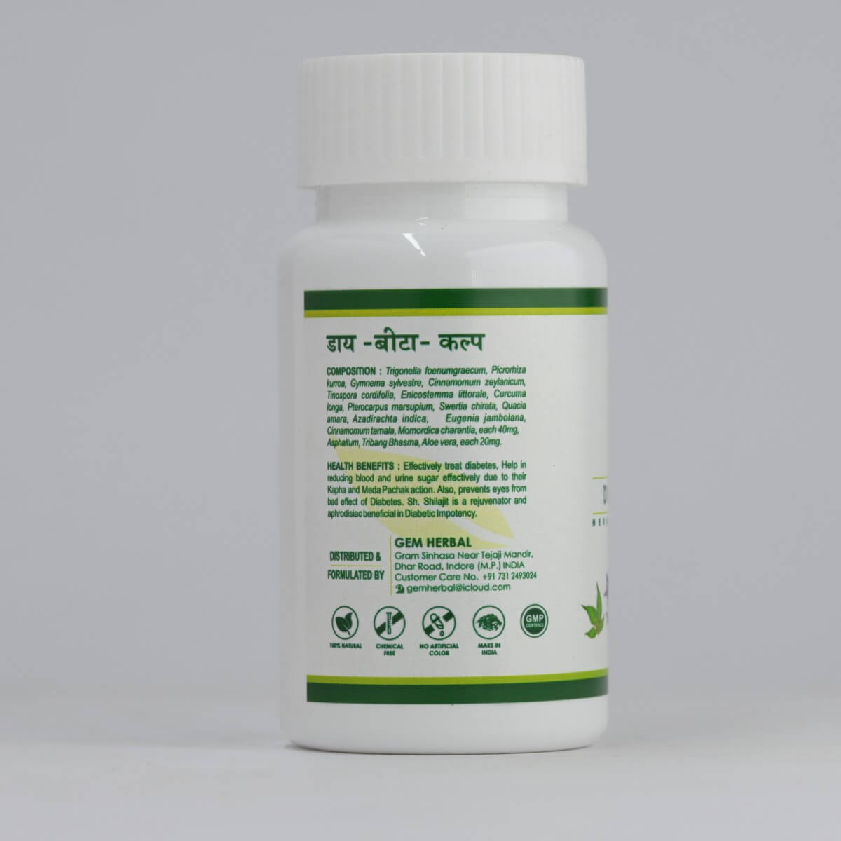 Dia-Beta-Kalp – Sugar Balance, Energy & Pancreas Support - Gemherbal