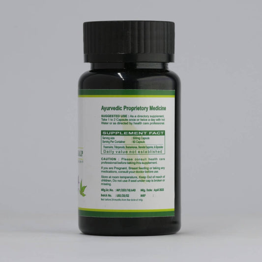 Kidney Kaya-Kalp – Kidney Cleanse, Urine Flow & Stone Support - Gemherbal