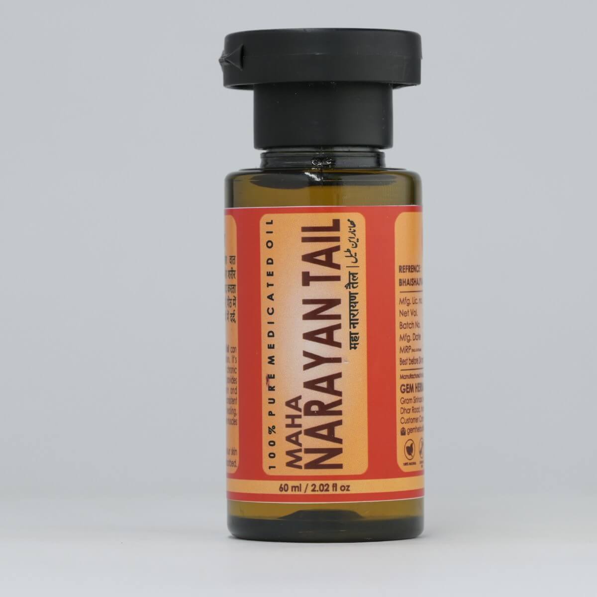 Maha Narayan Tail – Joint Pain, Muscle Stiffness & Nerve Strength - Gemherbal