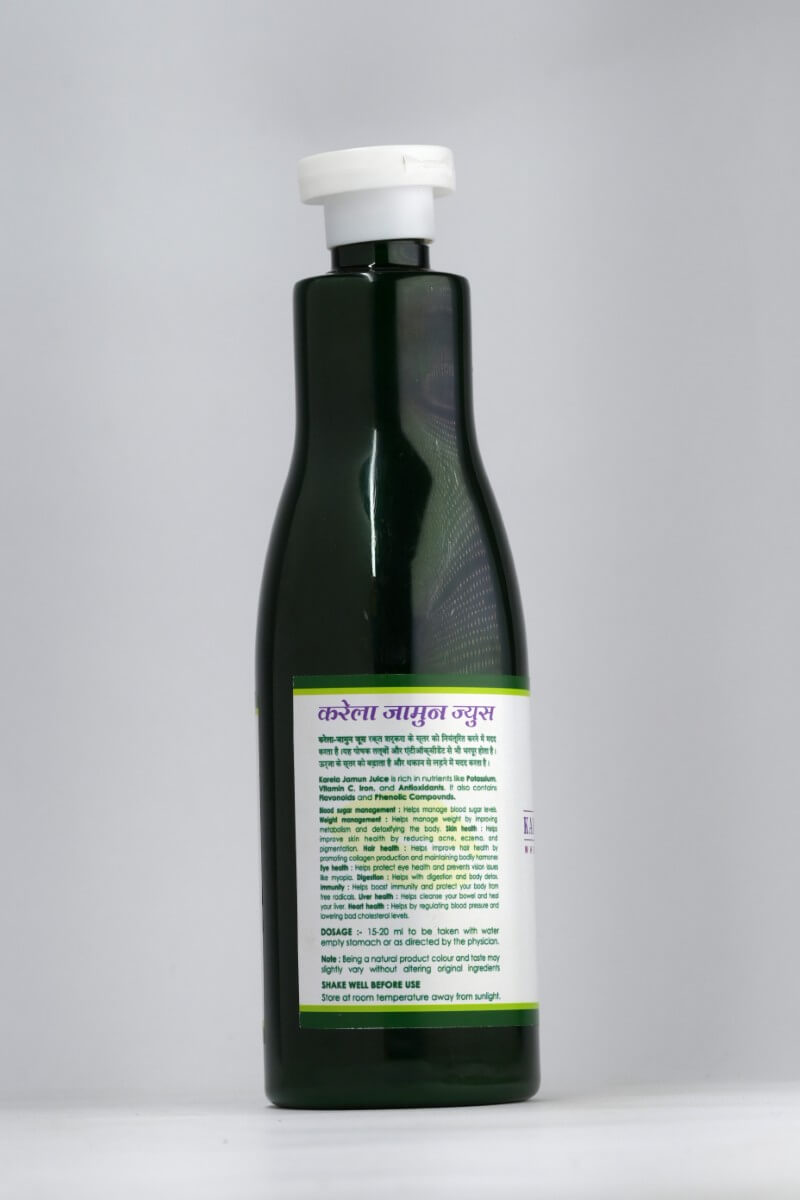 Karela Jamun Juice – Sugar Control, Digestion & Skin Wellness - Gemherbal
