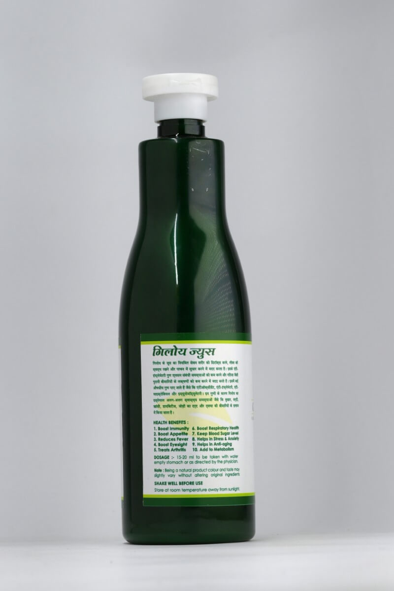 Giloy Juice – Immunity Boost, Fever Relief & Detox - Gemherbal