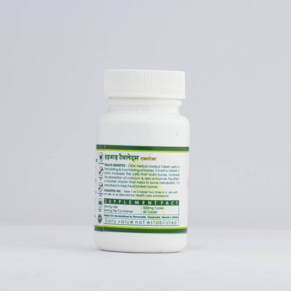 Hadjod Tablet – Bone Strength & Fracture Recovery Support - Gemherbal