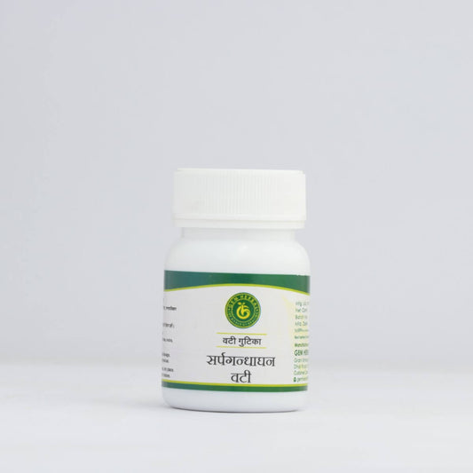 Sarpagandha Ghan Vati – Natural Blood Pressure & Sleep Support - Gemherbal
