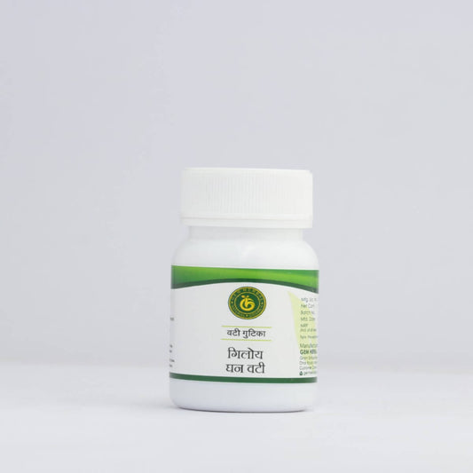 Giloy Ghan Vati – Immunity Booster & Fever Relief - Gemherbal