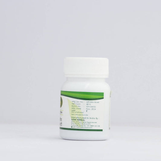 Giloy Ghan Vati – Immunity Booster & Fever Relief - Gemherbal