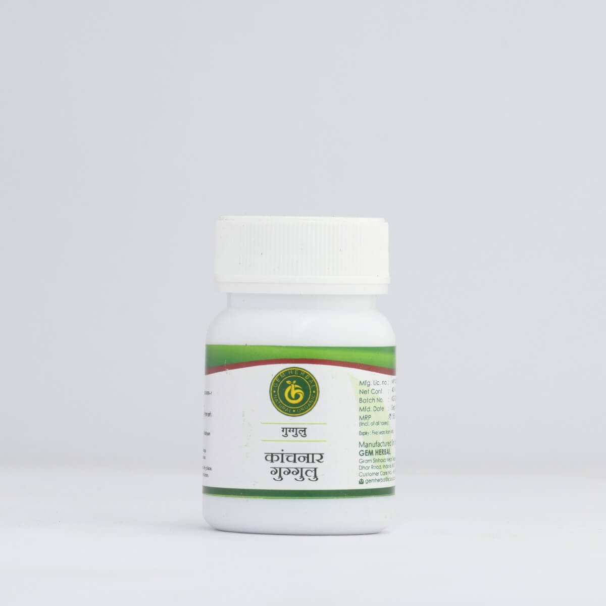 Kanchanar Guggulu – Thyroid Balance & Lymph Detox Formula - Gemherbal