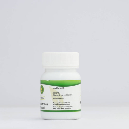 Mahasudarshan Ghanvati – Fever, Cold & Detox Relief - Gemherbal
