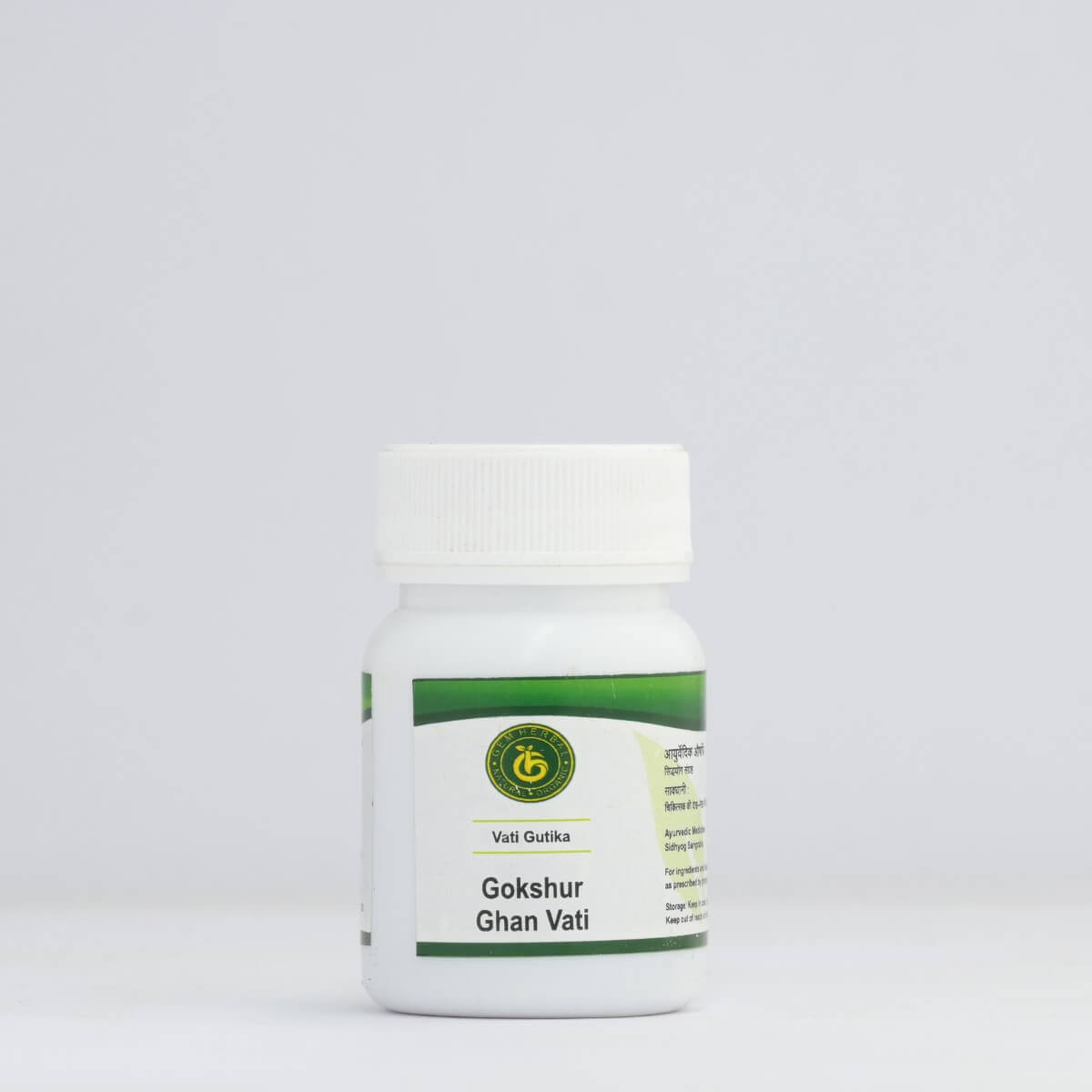 Gokshur Ghan Vati – Kidney, Prostate & Urinary Wellness - Gemherbal