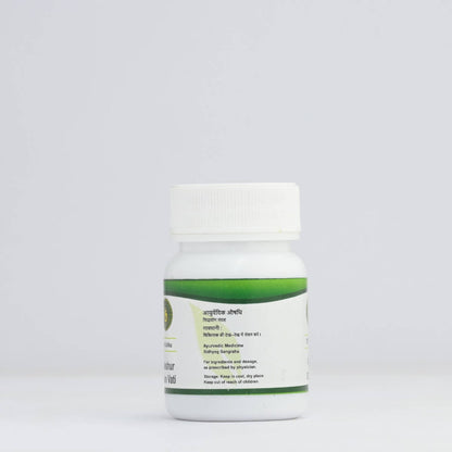Gokshur Ghan Vati – Kidney, Prostate & Urinary Wellness - Gemherbal