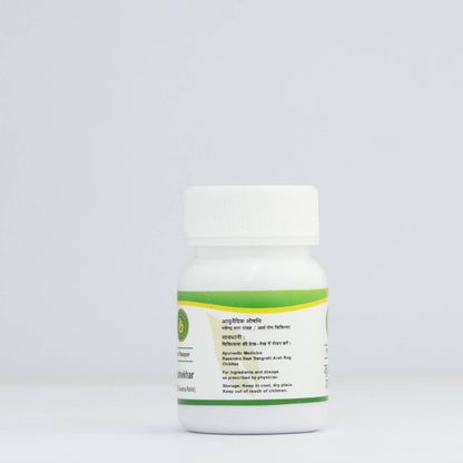 Sutshekhar Ras – Acidity, Migraine & Digestive Support - Gemherbal