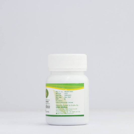 Sutshekhar Ras – Acidity, Migraine & Digestive Support - Gemherbal