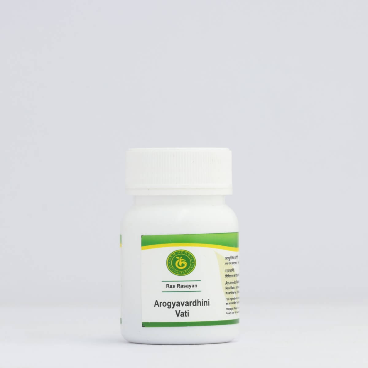 Arogyavardhini Vati – Liver Cleanse & Skin Health Support - Gemherbal