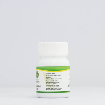 Arogyavardhini Vati – Liver Cleanse & Skin Health Support - Gemherbal