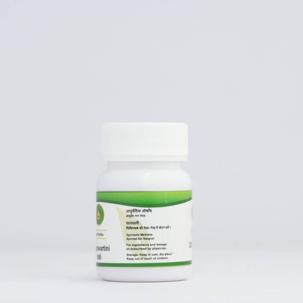 Rajpravartini Vati – Menstrual Balance & Pain Relief - Gemherbal
