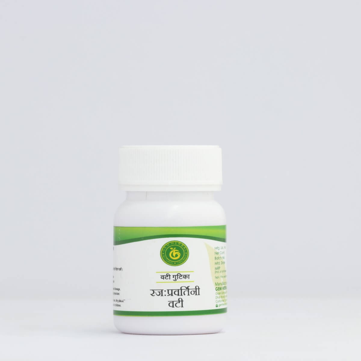 Rajpravartini Vati – Menstrual Balance & Pain Relief - Gemherbal