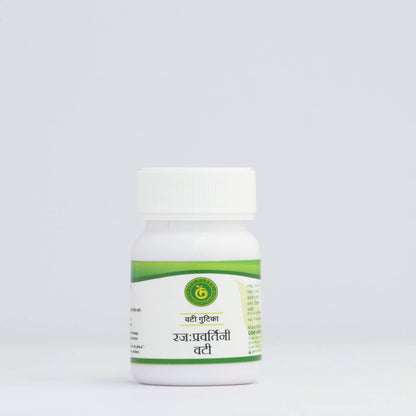Rajpravartini Vati – Menstrual Balance & Pain Relief - Gemherbal