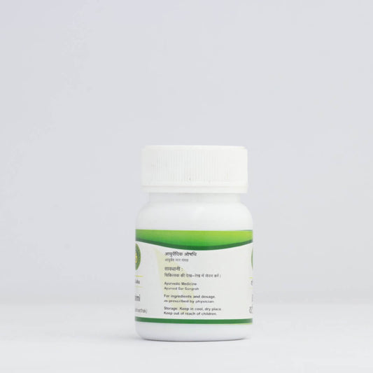 Brahmi Vati – Memory, Anxiety & Mental Clarity Support - Gemherbal