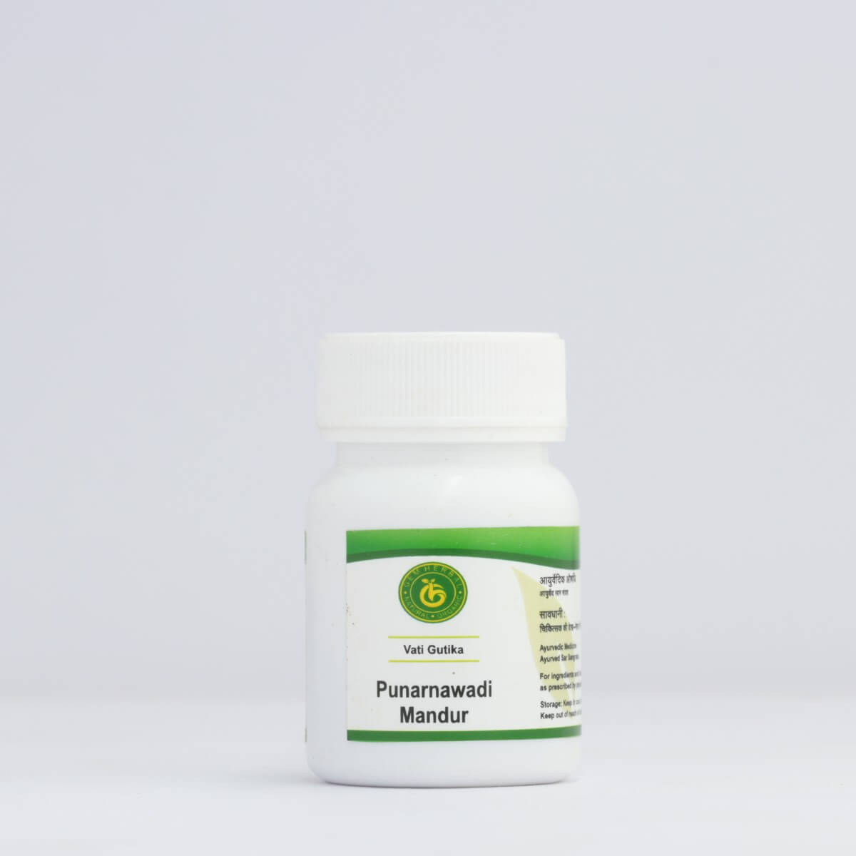 Punarnawadi Mandur – Swelling, Anemia & Liver Health Support - Gemherbal