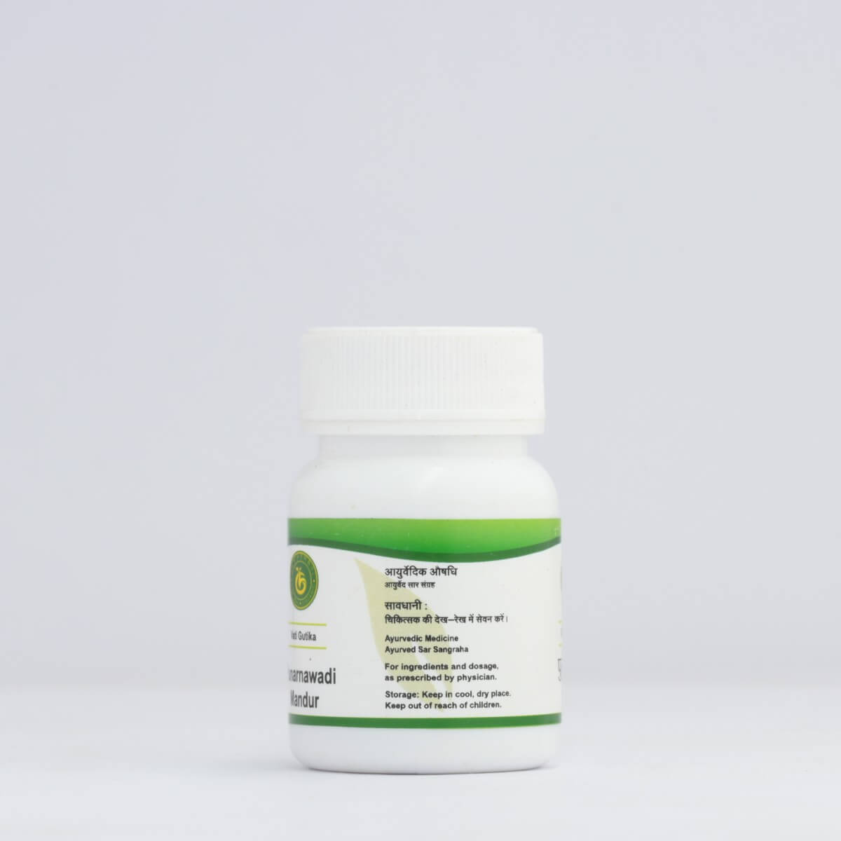 Punarnawadi Mandur – Swelling, Anemia & Liver Health Support - Gemherbal