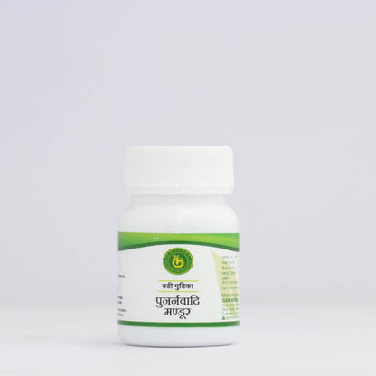 Punarnawadi Mandur – Swelling, Anemia & Liver Health Support - Gemherbal