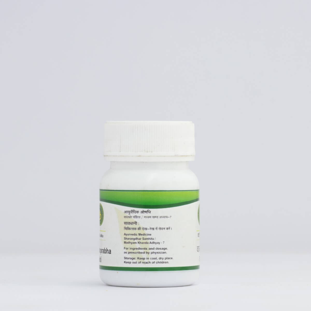 Chandraprabha Vati – Urinary, Reproductive & Metabolic Wellness - Gemherbal