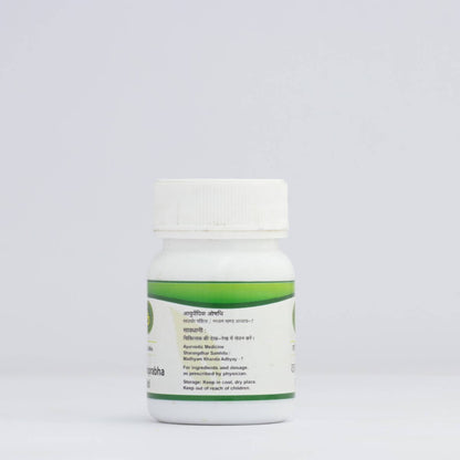 Chandraprabha Vati – Urinary, Reproductive & Metabolic Wellness - Gemherbal