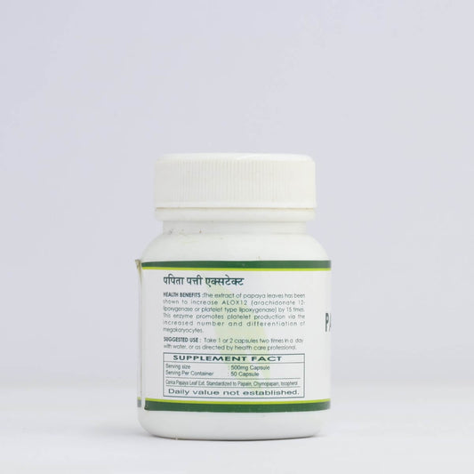 Papaya Leaf Extract – Platelet Booster & Immunity Support - Gemherbal