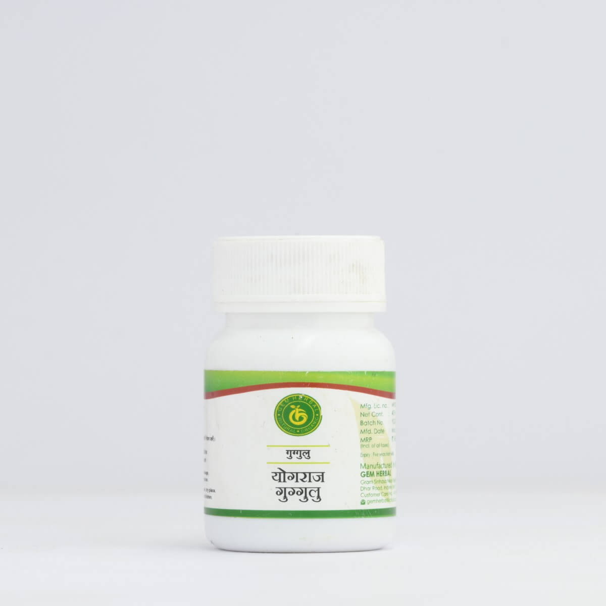 Yograj Guggulu – Joint Pain, Stiffness & Vata Balance - Gemherbal