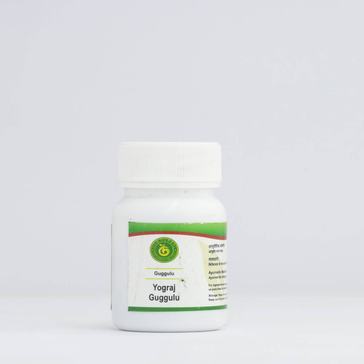 Yograj Guggulu – Joint Pain, Stiffness & Vata Balance - Gemherbal