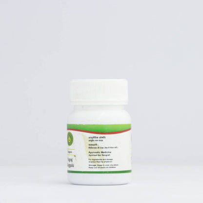 Yograj Guggulu – Joint Pain, Stiffness & Vata Balance - Gemherbal