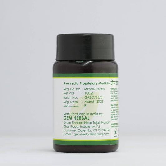 Gem Khakra Special Oil – Joint Pain, Swelling & Bone Strength Support - Gemherbal