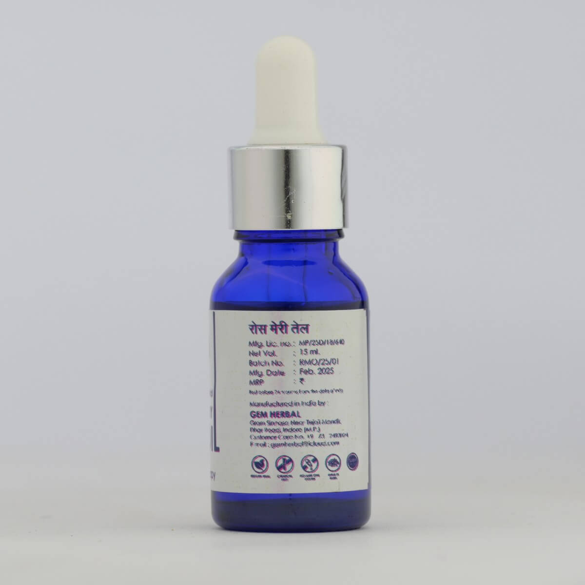 Essential Rosemary Oil – Hair Regrowth, Focus & Scalp Health - Gemherbal