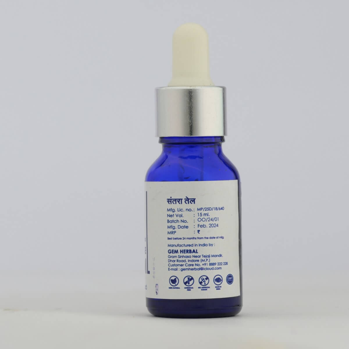 Essential Orange Oil – Mood Uplift, Skin Glow & Natural Freshness - Gemherbal
