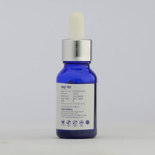 Essential Camphor Oil – Cough, Cold & Muscle Relief - Gemherbal