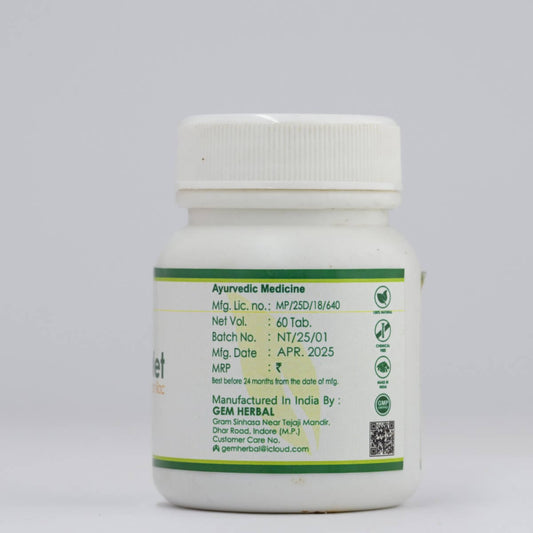 Neem Tablet – Skin Purifier & Blood Cleanser - Gemherbal
