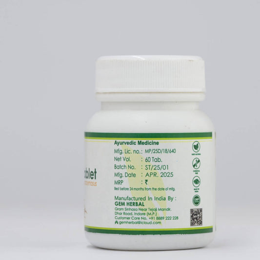 Shatavari Tablet – Women’s Hormonal Balance & Reproductive Health - Gemherbal
