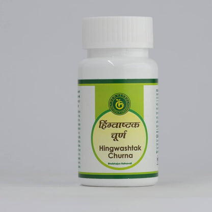 Hingwashtak Churna – Gas, Bloating & Digestive Relief - Gemherbal