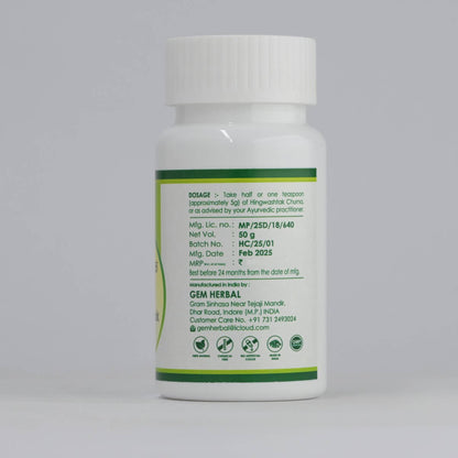 Hingwashtak Churna – Gas, Bloating & Digestive Relief - Gemherbal