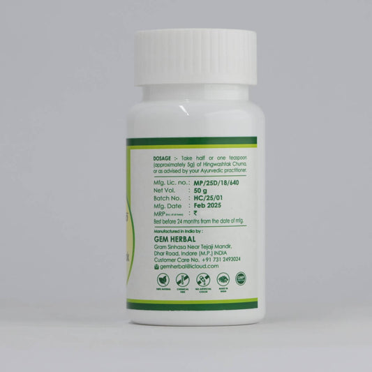 Hingwashtak Churna – Gas, Bloating & Digestive Relief - Gemherbal