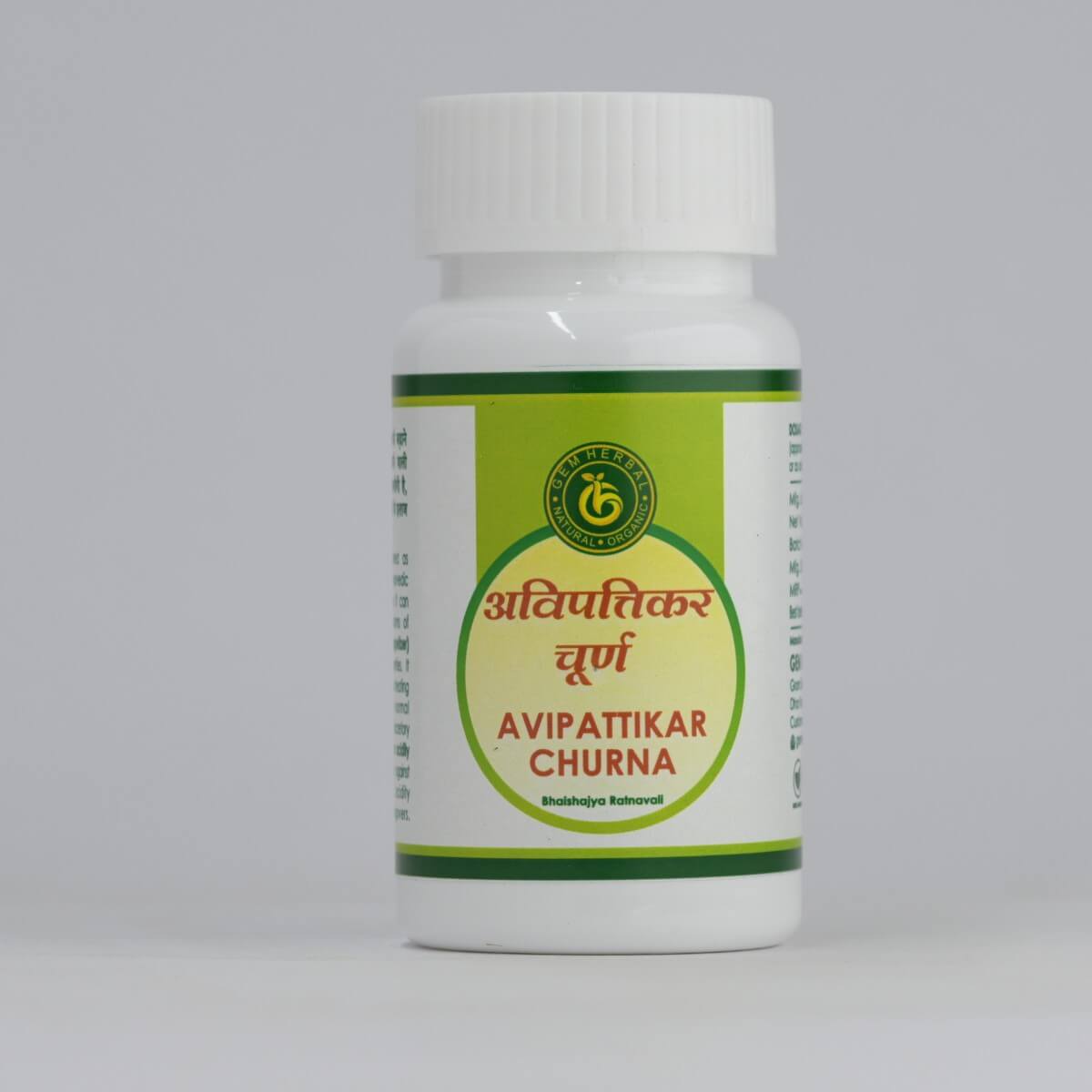 Avipattikar Churna – Acidity, Heartburn & Digestive Cleanse - Gemherbal