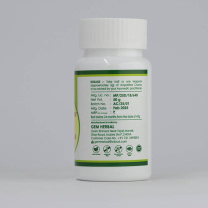 Avipattikar Churna – Acidity, Heartburn & Digestive Cleanse - Gemherbal